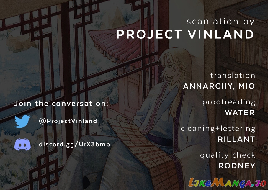 Akatsuki No Yona Chapter 228 image 01